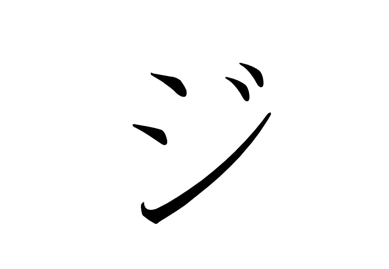 ジの書き方 - にほんご Study