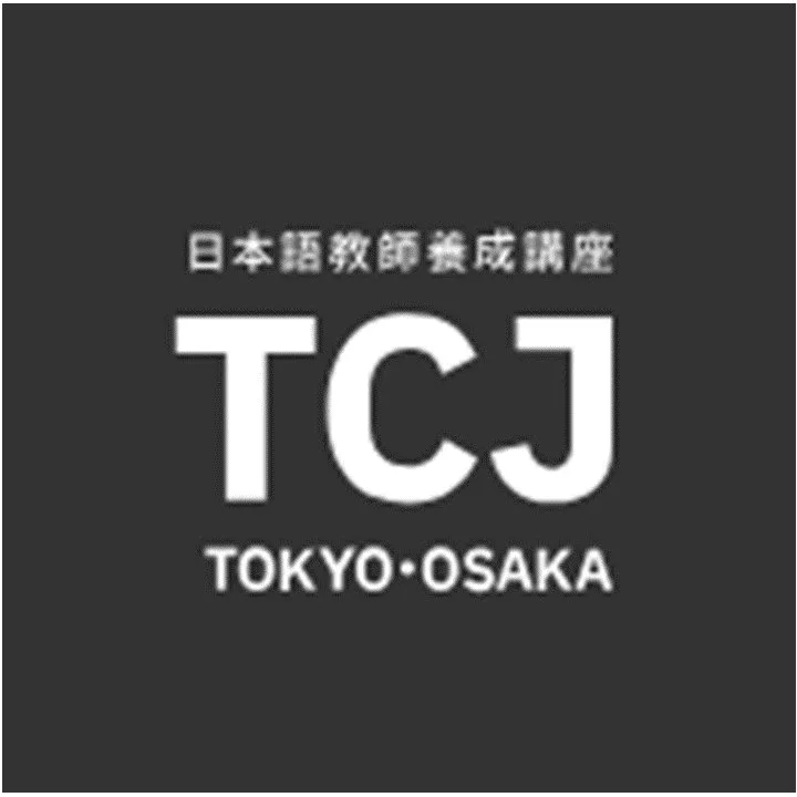 TCJ