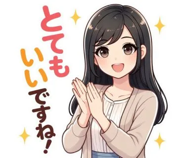 日本語教師が使うスタンプ